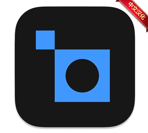 中文汉化版-人工智能图片降噪放大软件 Topaz Photo AI v3.2.0 Win