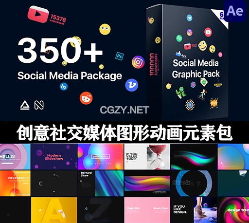 AE脚本|350+创意社交媒体表情文字标题图形动画背景元素包 Social Media Graphics Pack