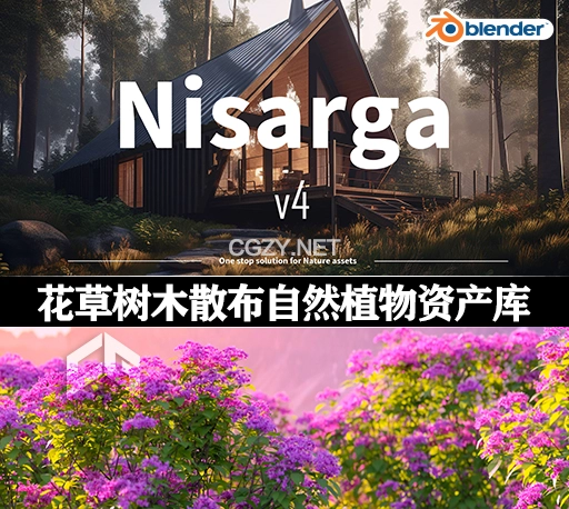Blender插件|花草植物树木盆栽藤蔓绿植生成器资产预设 Nisarga Ultimate V4