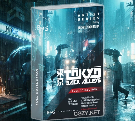 Blender模型|日本东京街道小巷场景商业楼房建筑公共设施人物角色3D模型 BMS Tokyo Back Alleys