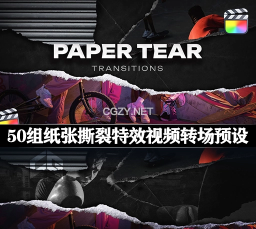 FCPX插件|50组纸张撕裂特效视频转场预设 Paper Tear Transitions