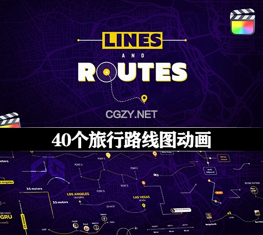 FCPX插件|40个旅行路线图动画 Lines and Routes