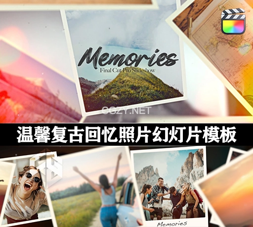 FCPX插件|温馨复古回忆照片幻灯片 Memories