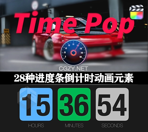 FCPX插件|28种进度条倒计时动画元素 Time Pop