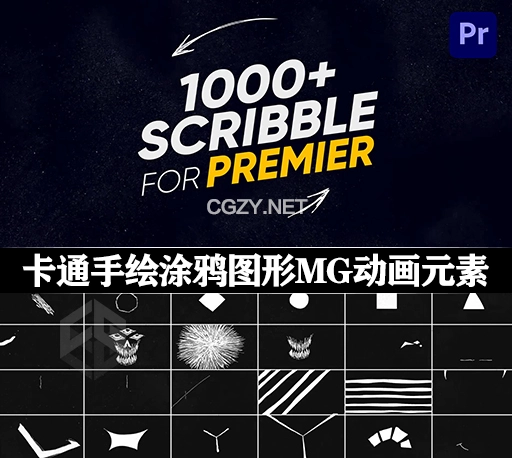 PR脚本|1000种卡通手绘涂鸦装饰图形MG动画元素 Scribble Premiere
