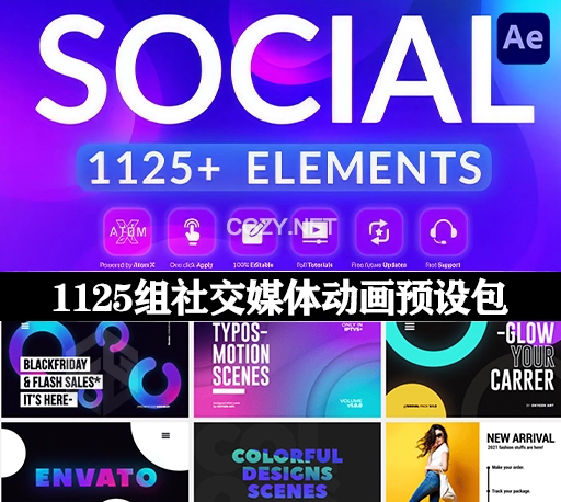AE脚本-1125组社交媒体包装文字标题背景排版视频调色转场音效图标动画预设 Social Pack