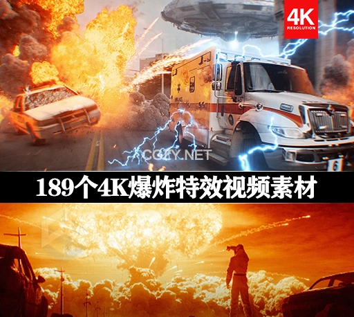 189个4K爆炸特效视频素材(有透明通道)Production Crate Ground Explosions