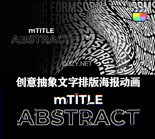 FCPX插件|50种现代创意抽象文字标题排版海报字幕动画预设 motionVFX mTitle Abstract