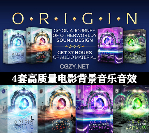 4套高质量沉浸式乐器声音设计无损音效素材包 Origin – Cinematic Opus Magnum – Ghosthack