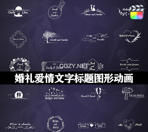 FCPX插件|婚礼爱情文字标题鲜花藤蔓图形动画 Wedding Titles