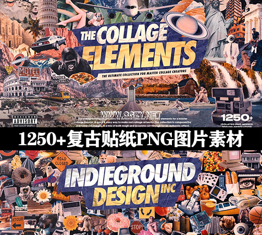 1250+复古嘴唇眼睛手势动物汽车物品拼贴画创意贴纸PNG图片素材 Collage Elements Creator Kit