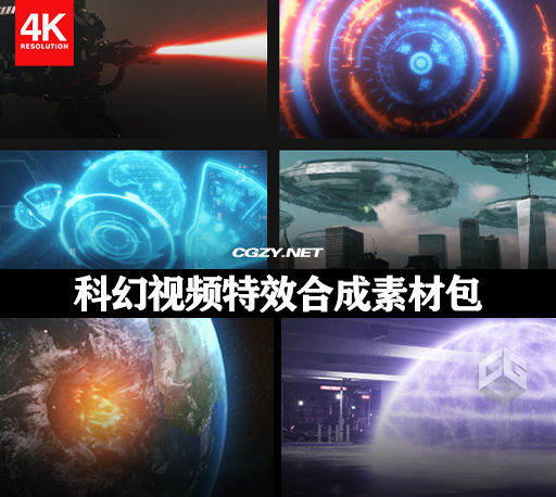 4K视频素材|317个科幻视频特效合成素材 Production Crate Sci-Fi Video Effects