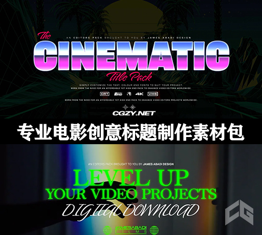 PR/PS模板|专业电影创意标题制作素材包 The Cinematic Title Pack Bundle