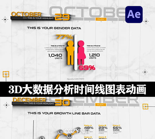 AE模板|3D大数据分析时间线图表动画 3D Timeline Infographics