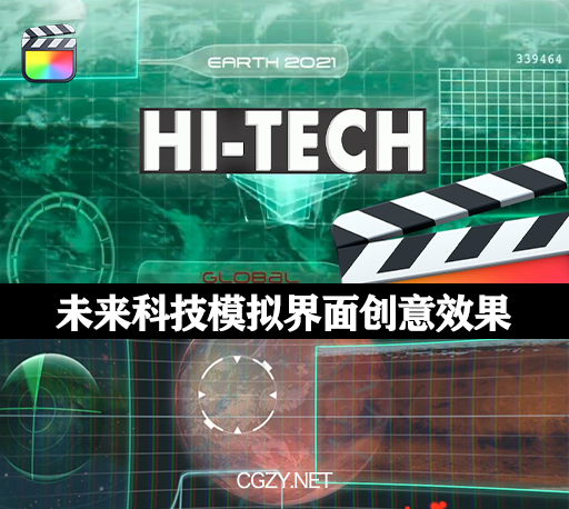 FCPX插件|未来科幻高科技模拟界面画中画效果工具 Hi-Tech
