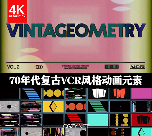 4K视频素材|40组怀旧70年代复古VCR风格动画元素 Vintage-Inspired Motion Elements