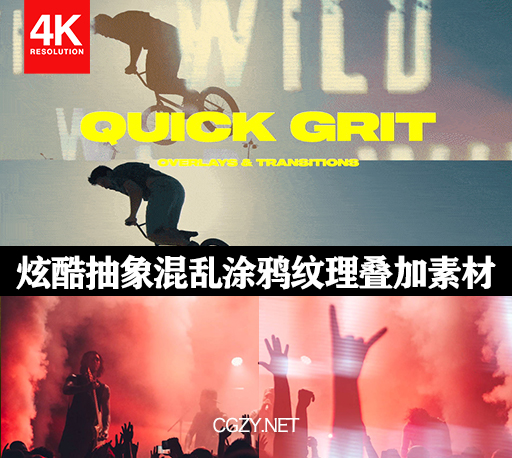 4K视频素材|50个炫酷抽象X射线混乱涂鸦纹理叠加素材 QUICK GRIT