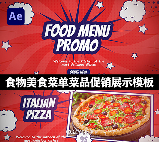 AE模板|复古风格食物美食菜单菜品促销展示MG动画 Retro Style Food Menu Promo