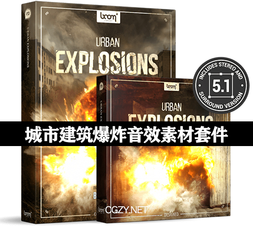 音效素材|650个真实城市建筑电影爆炸音效素材下载-Boom Library Urban Explosions Bundle