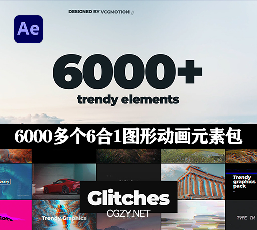 AE脚本|6000多种排版设计文字标题MG图形背景动画-All-In-One Pack V6.1