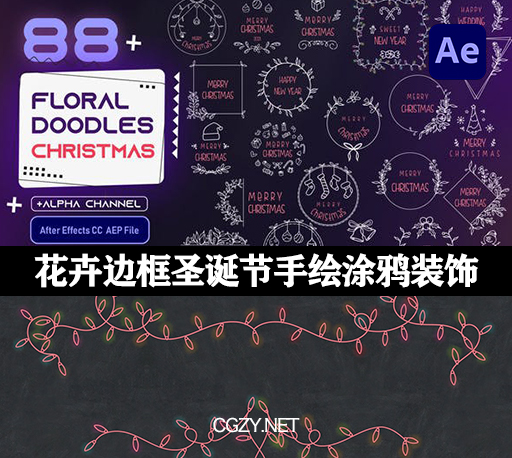 AE模板|88个花卉边框圣诞节手绘涂鸦装饰文字标题动画模板-Floral Doodles Pack – Christmas