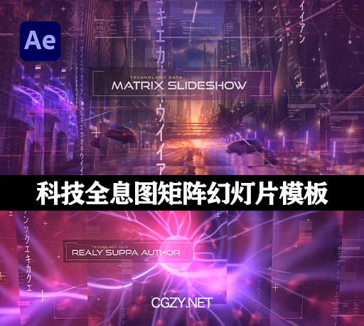 AE模板|未来科技全息图矩阵代码下降幻灯片模板-Matrix Technology Data Slideshow