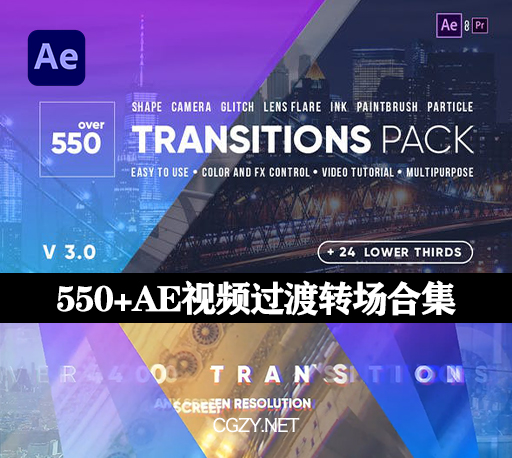 AE模板|550+AE视频信号干扰缩放光晕水墨画笔粒子光效图形遮罩视频转场模板-Transitions V3