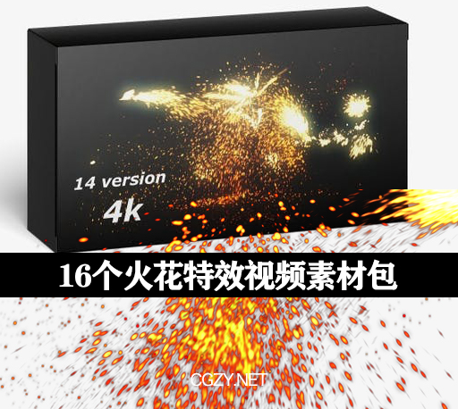 4K视频素材|16个火星火花特效视频素材下载-Sparks