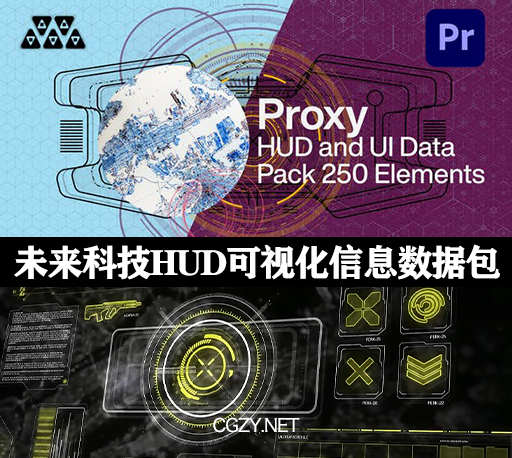 PR模板|250个未来科技HUD可视化信息数据UI界面动画元素- HUD and UI Data Pack