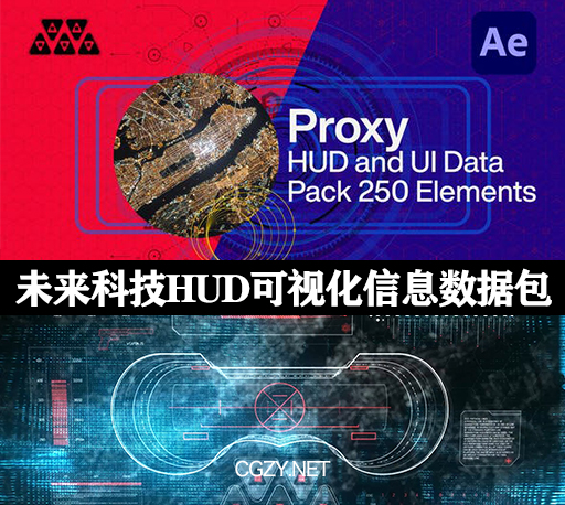 AE模板|250个未来科技HUD可视化信息数据UI界面动画元素- HUD and UI Data Pack