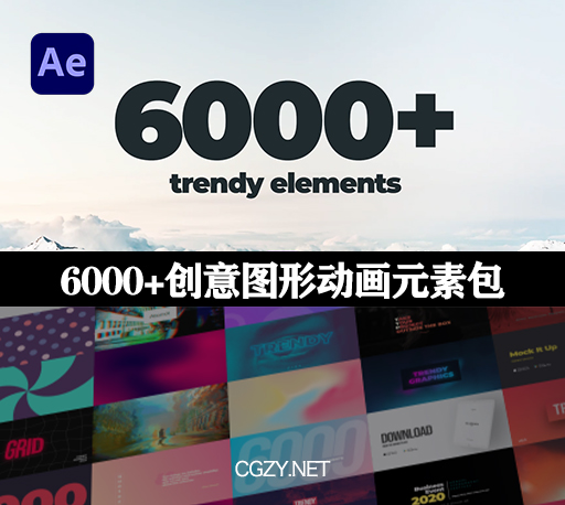 AE脚本|6000+文字标题排版设计转场创意图标MG图形动画元素包-Graphics Pack