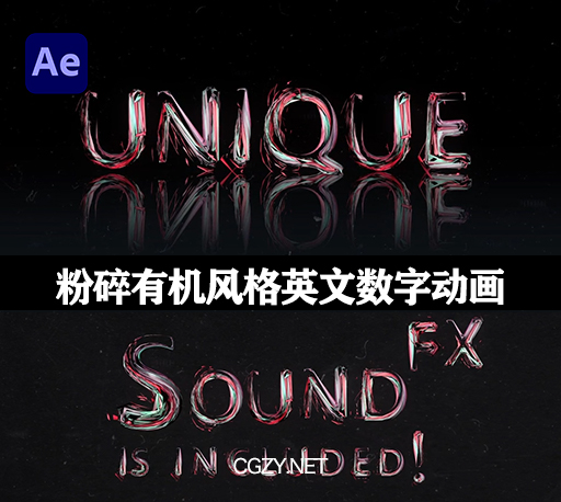 AE模板|粉碎有机风格英文数字动画模板-Geometric Form Typeface Kit