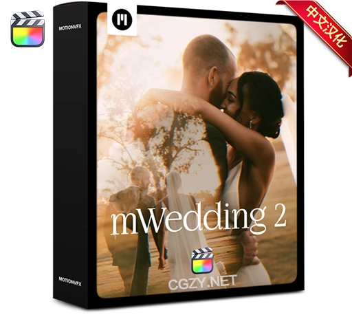 中英双语-FCPX插件|复古怀旧梦幻优雅婚礼旅拍电影氛围分屏文字排版转场视频效果 MotionVFX – mWedding 2