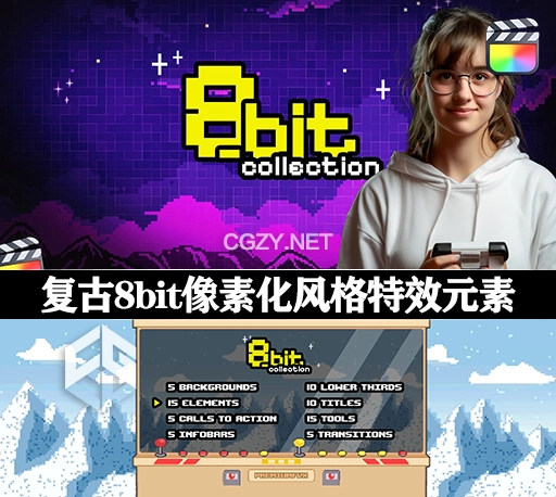 中英双语-FCPX插件|复古游戏风格标题转场视觉效果元素 8bit Collection