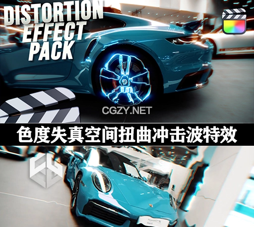 FCPX插件|20组自定义空间扭曲能量冲击波特效 Ryan Nangle Chromatic Distortion Effects