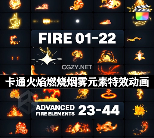 FCPX插件|177种MG动漫卡通火焰燃烧烟雾元素特效动画 Fire Elements