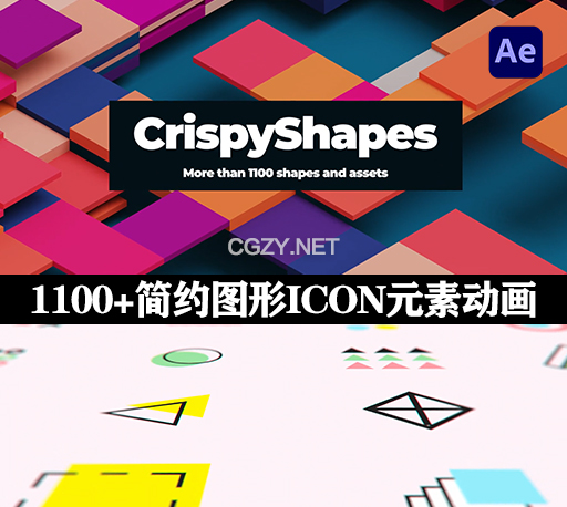 AE脚本-1100多种时尚简约图形ICON元素MG动画预设 Shape Elements v1.2