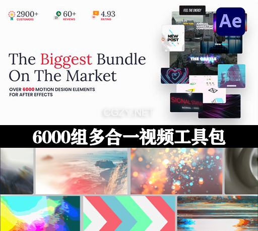 AE脚本|6350组多合一视频转场排版文字标题图形动画调色预设音效素材包 All-In-One Bundle v7.2