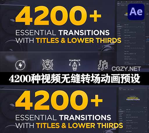AE脚本|4200种摄像机运动图形故障干扰分割水墨光效标题无缝过渡转场预设包 Transitions V3.0
