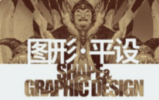 蚂蚁八手王图形平设第6期2022【画质还行有素材】