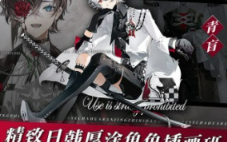 青盲精美日系厚涂角色插画班2023【画质不错只有视频】