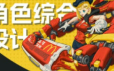 Cgron角色核心综合设计网络课第10期2024年1月结课【画质还行只有视频】