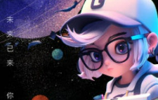 知学堂AIGC商业绘画课2023【画质高清有部分素材】