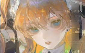 莫那717精致少女立绘插画色彩专题2024【画质高清只有视频】