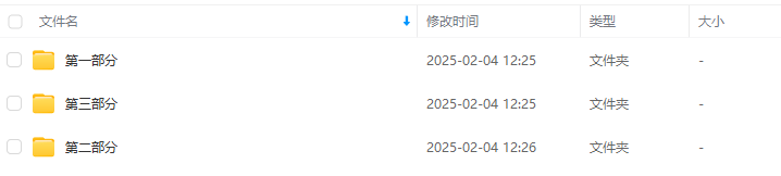 小枣子华丽浪漫插画教程线稿纸胶带日系文创清新水彩上色【画质高清只有视频】