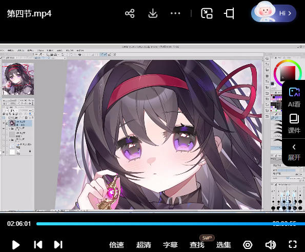 莫那逃逸莓茶日系风格人像团练2024【画质高清有笔刷和课件】