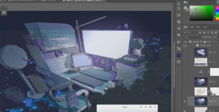 邯小郸基础向色彩场景创作插画班03期【画质不错只有视频】-学驰资源