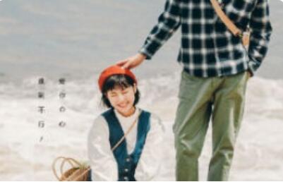 张蕾亲切第一kindness第41期摄影后期【画质高清有素材】