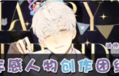 薯条第二期人物创作团练课procreate插画教程【画质不错只有视频】