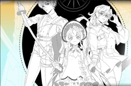 光翼皱褶服饰团练2024【画质高清有课件】